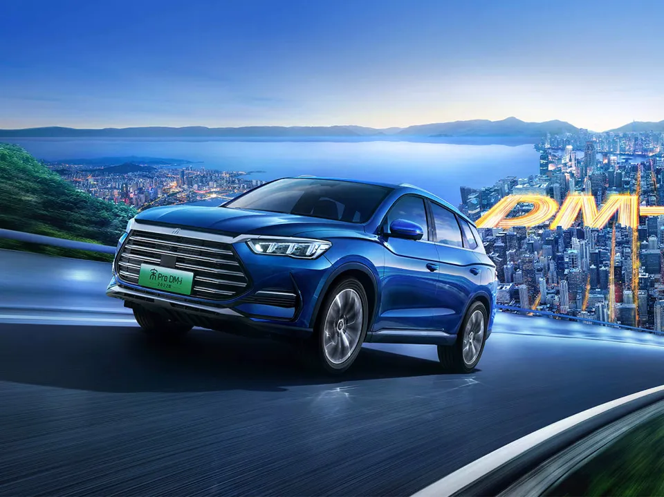 BYD Established a Car Sales Company in Yangzhou